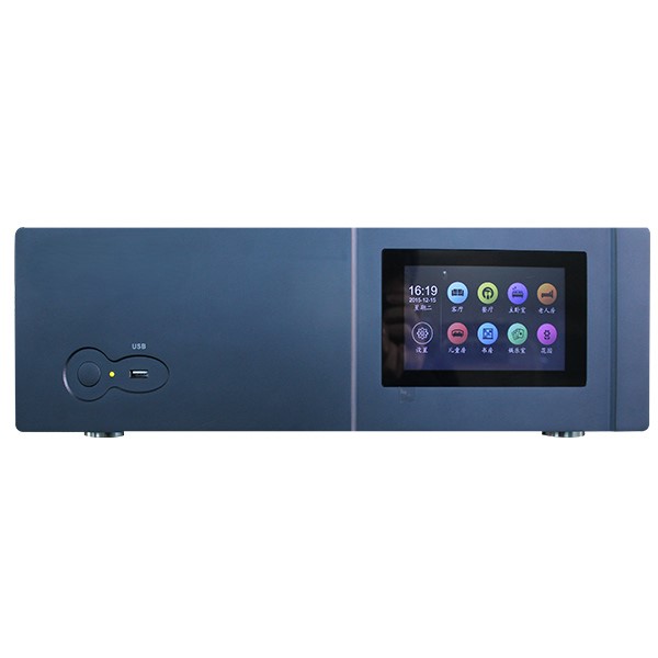 AM8318 Multi-room Audio Systems