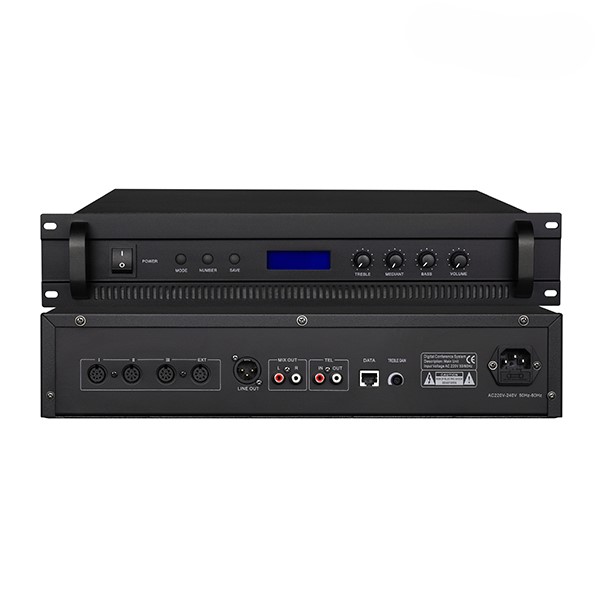 D6115 Digital Conference System Host
