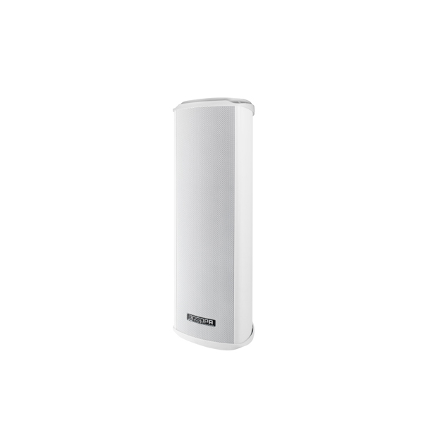 DSP6114A-12V 20W Outdoor Active Waterproof Column Speaker