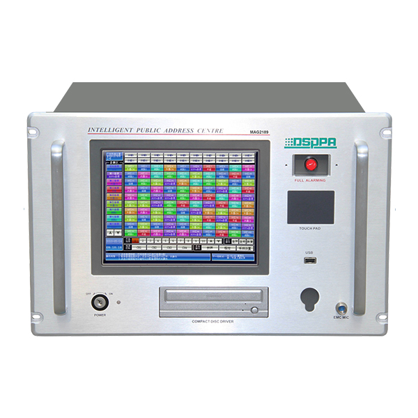 MAG2189 Intelligent Public Address Center