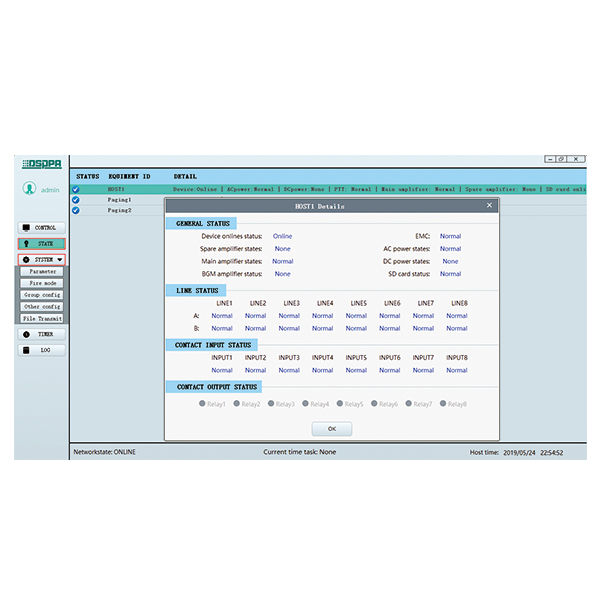 Model Context View